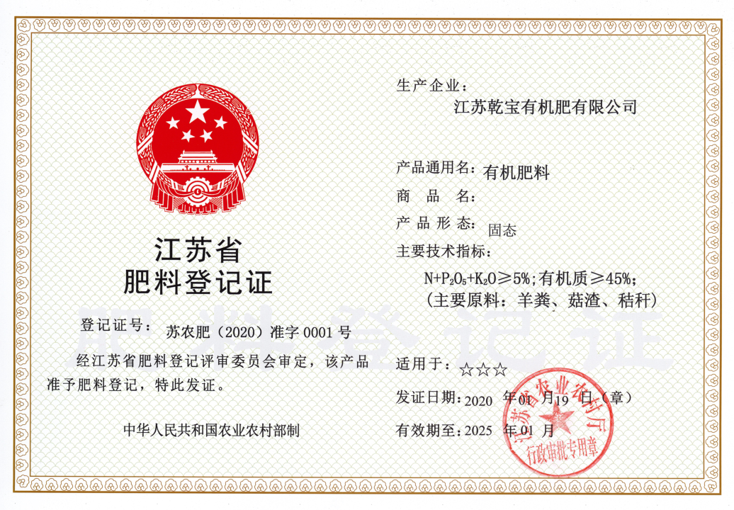 微信图片_20210811140231.png