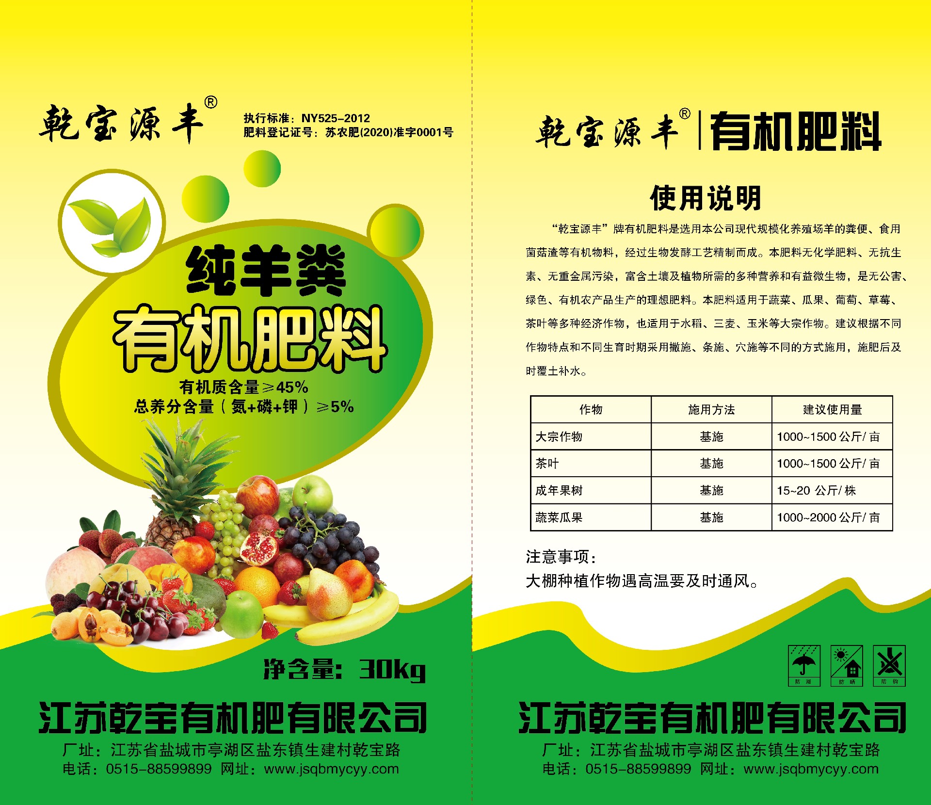 微信图片_202108111402317.jpg